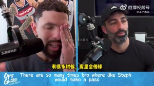 华体会官方-小里：勇士有年轻球员不懂战术 我就不点名了 看得我非常沮丧！