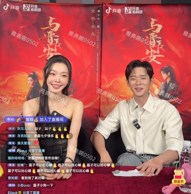 华体会官网-宋轶怎么变成这样了？脸变宽嘴变大颧骨变高猛一看还以为是易梦玲